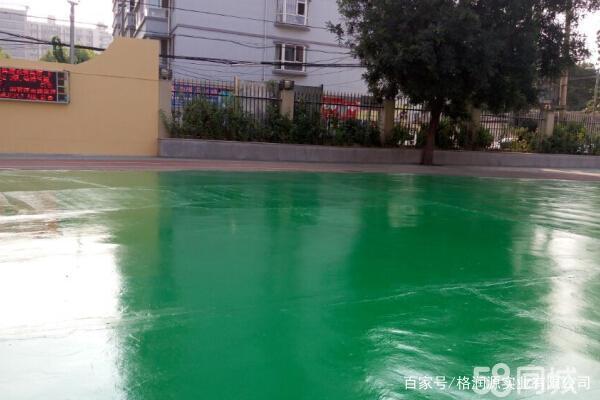 当雄 地坪漆翻新维修